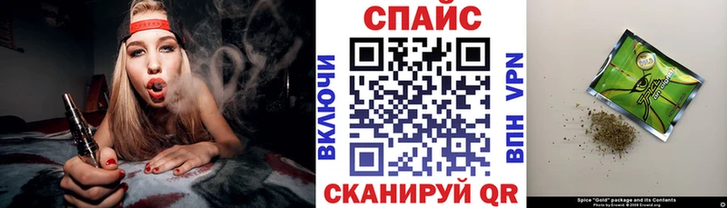 что такое   Белоярский  Бутират буратино 