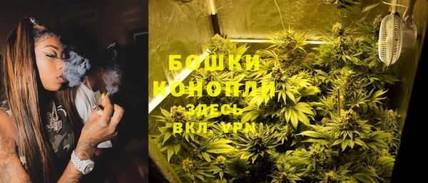mdma Приозерск