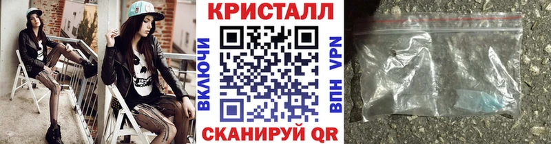 Первитин пудра  Белоярский 