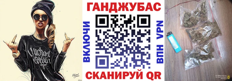 shop наркотические препараты  даркнет сайт  Белоярский  Марихуана VHQ 